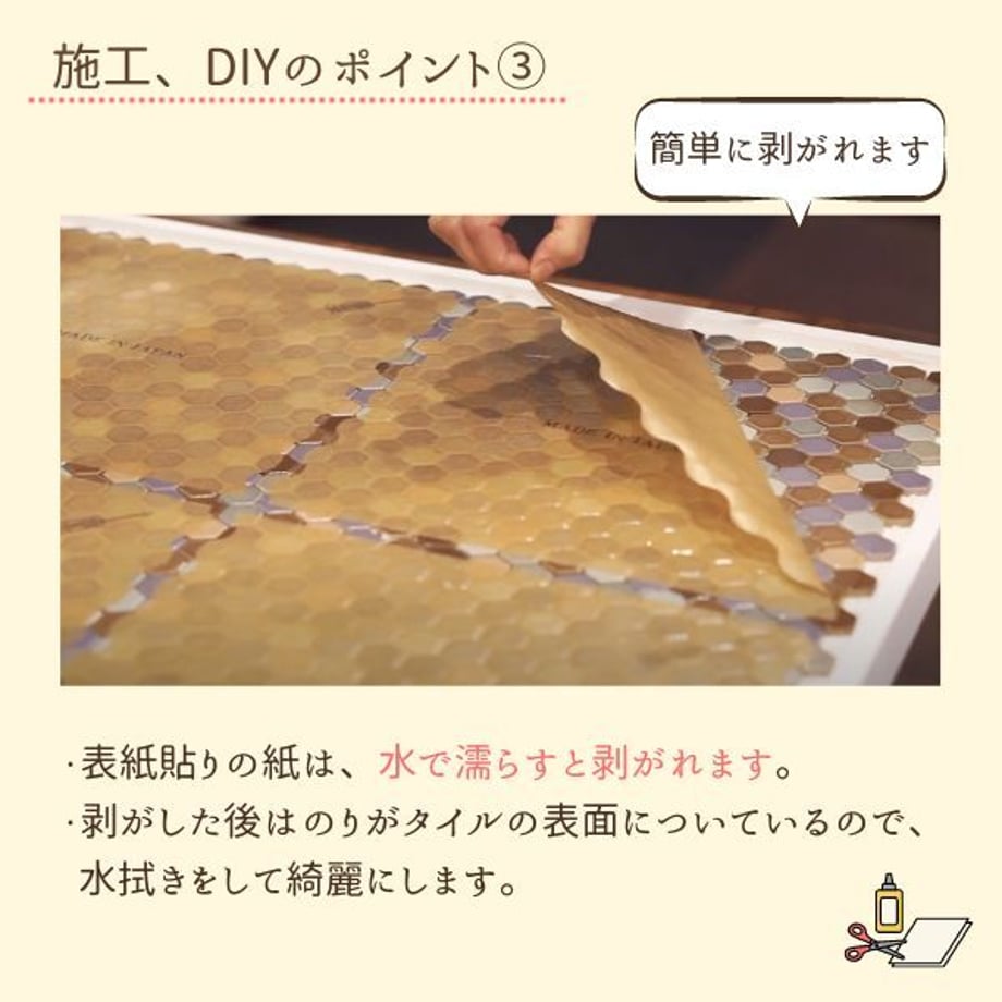 5f8510673313d244e3cd9bd2