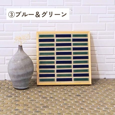 ポットマット ボーダーデザイン（キット）