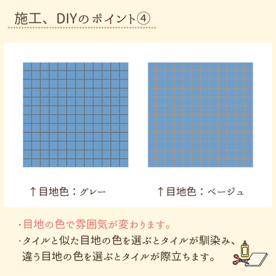 5f8510673313d244e3cd9bd2