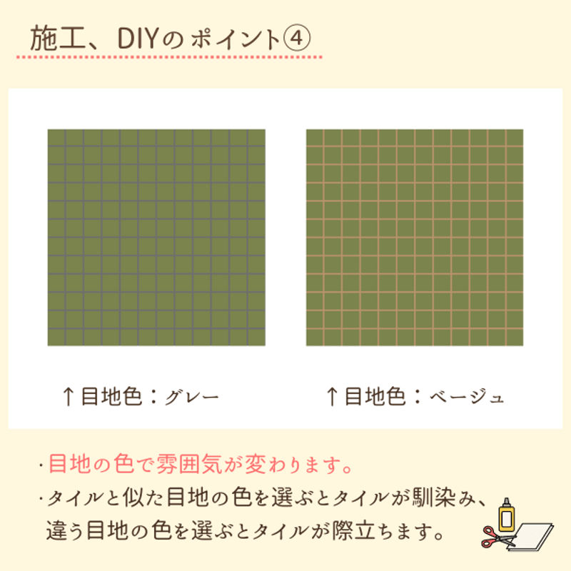 HARD×COOL 22角(単色/4色パターン) | Roche