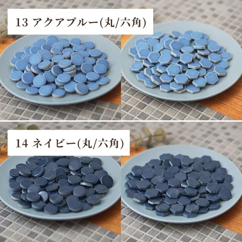 19mm丸/六角（全16色） | Roche