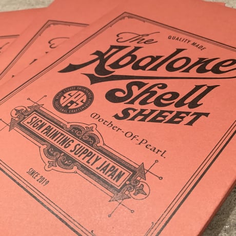 NZ Abalone. / SIGNS & GOODS! Co. Original.