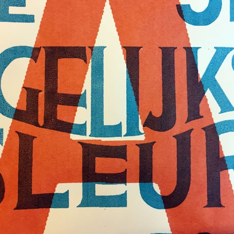 Shon Price/Original Screen Printed Poster : Dagelijkse Sleur. A3