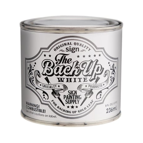 The Back Up PAINT. / Back Up Paint ( White ).