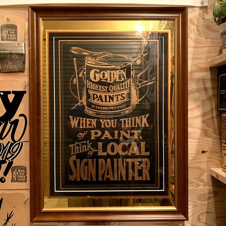 BACK AND FORTH STUDIO / Screen Printed Poster #1