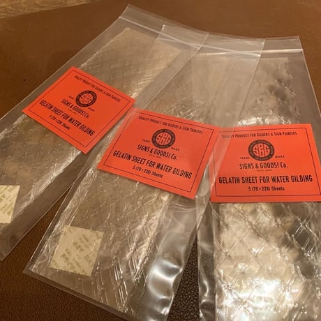GELATIN SHEET FOR WATER GILDING