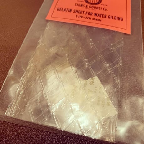 GELATIN SHEET FOR WATER GILDING