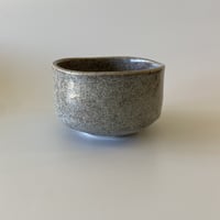 Teabowl おぼろ抹茶碗