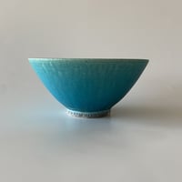 横山拓也 | 丸椀 抹茶碗 茶盌 matchabowl teabowl | soui