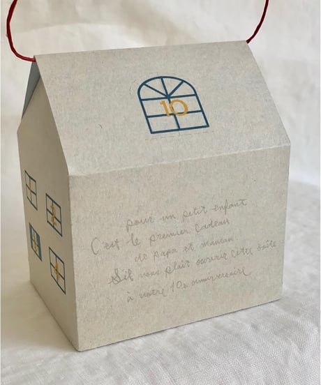 1th Birthday プレゼントBOX【D】