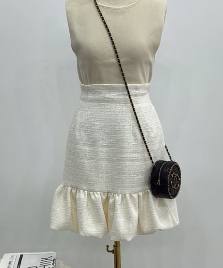 Creme Balloon Skirt