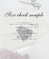 size check sample