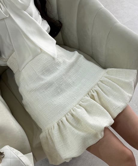 Creme Balloon Skirt