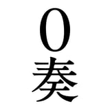 edition zeroso