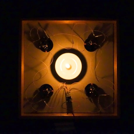 Keitetsu MURAI | LUX/MW - for an audience of one