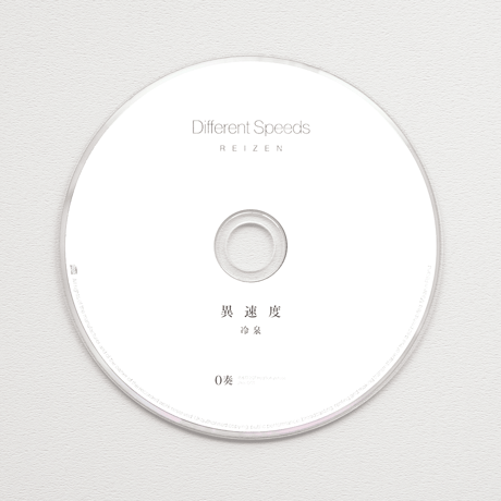 REIZEN｜Different Speeds (CD)