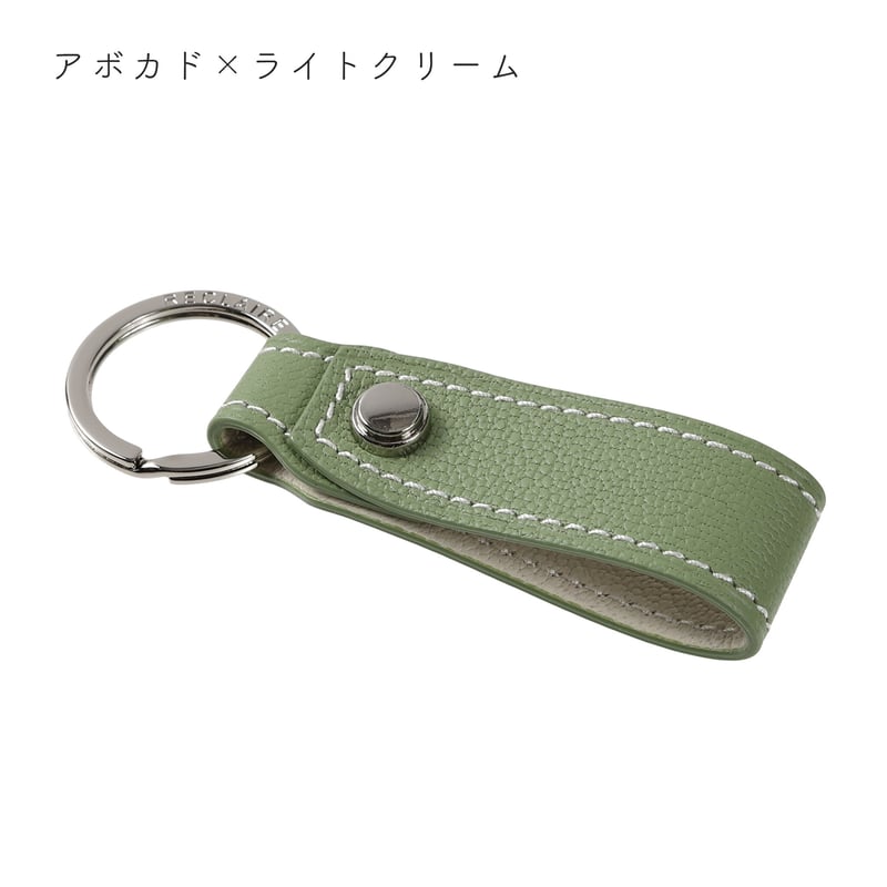 Alran chevre sully leather box keyring【リング/シルバー
