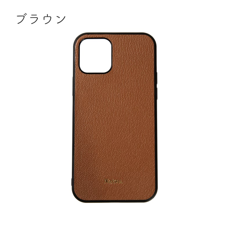 DECODED レザーケース iPhone 13 mini用 - ブラウン-