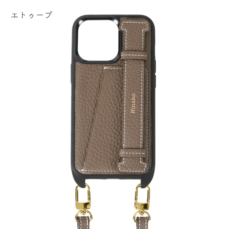 iPhone15 Full grain leather shoulder strap