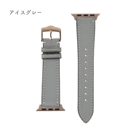 French goat leather Apple watch band【スターライト】全5色