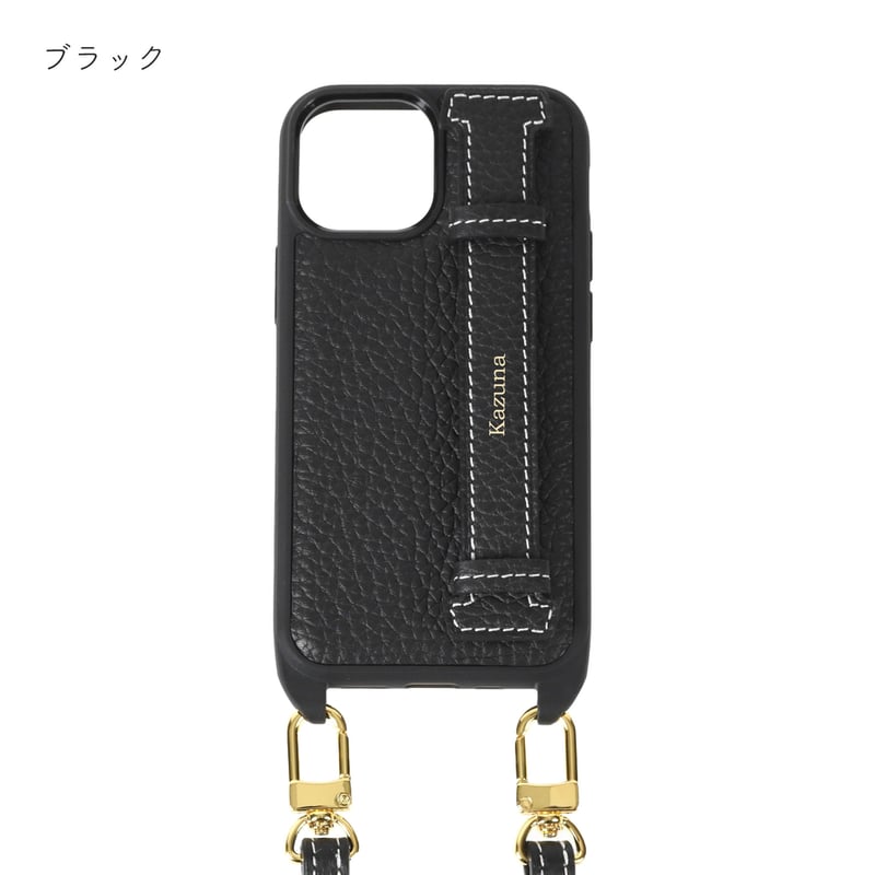 Phone case crossbody cheap strap