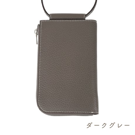 Full grain leather phone wallet bag 【シルバー】 全2色