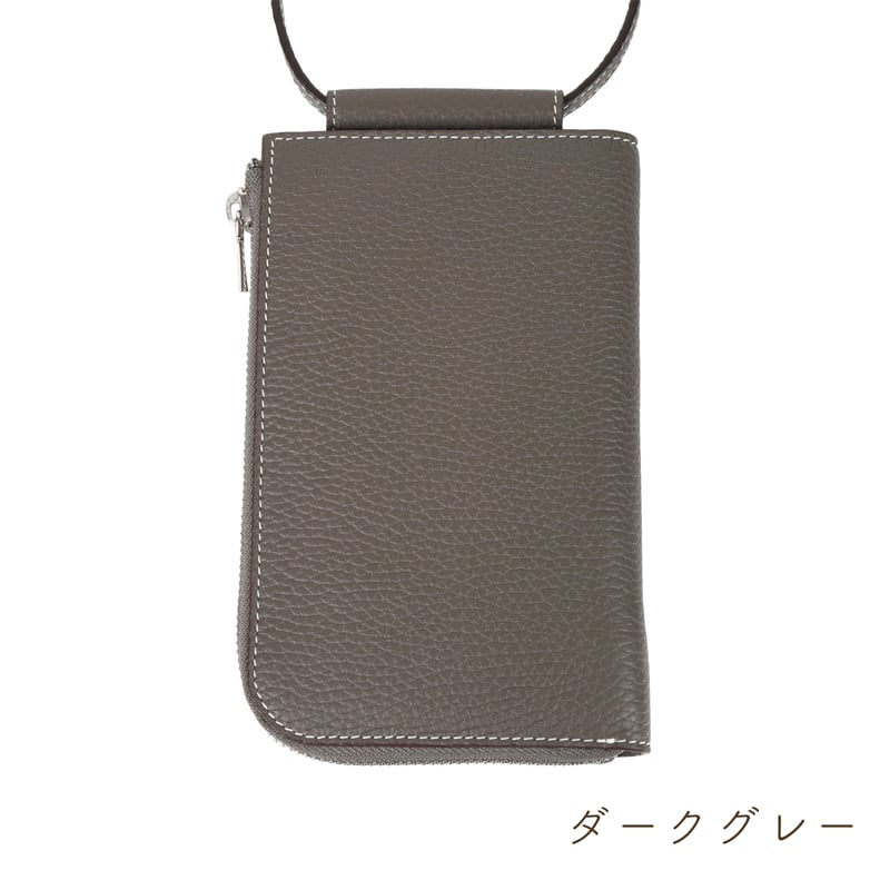 Leather phone bag wallet clearance