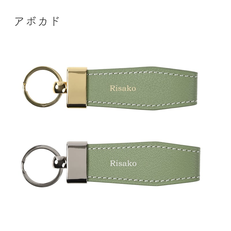 risako様☆ご確認ページ☆ 飛び跳ねる