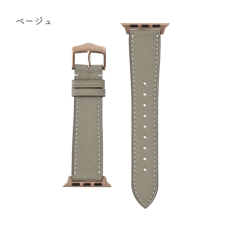 ★France Crispe Goatskin アップルウォッチ用ストラップ★10色 French goat leather Apple watch band【ピンクゴールド】全1