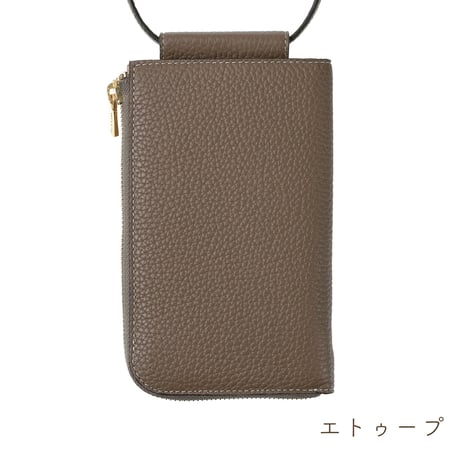 Full grain leather phone wallet bag 【ゴールド】 全6色