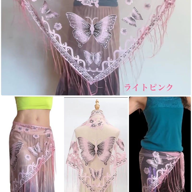 ベリーダンスラチンダンスヒップスカーフ蝶プリントレースショール