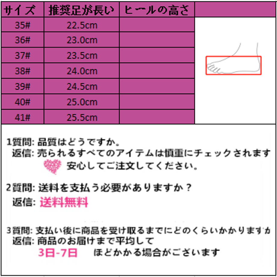 6a06b56d49abed402d80a795