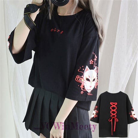 SetUp 狐面ファッションプリントクロスリボン Tシャツ+スカート 516