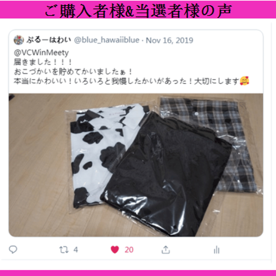 5d95c453bc45ac446d23cdc7