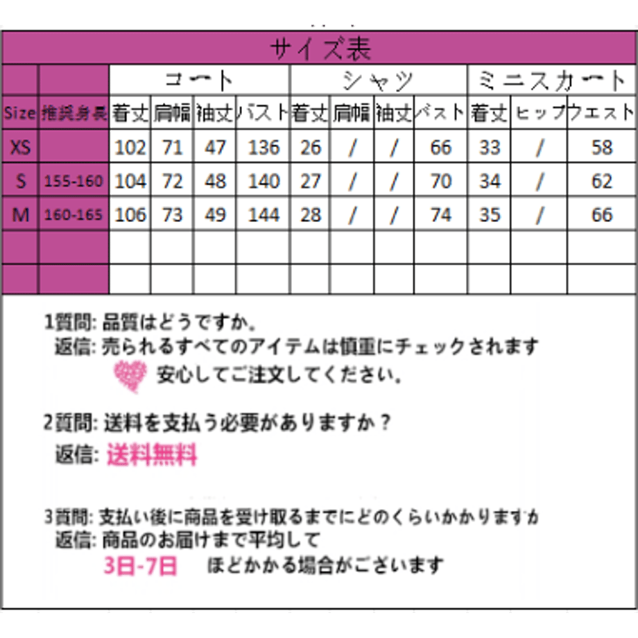 65437d668168c3003191db34