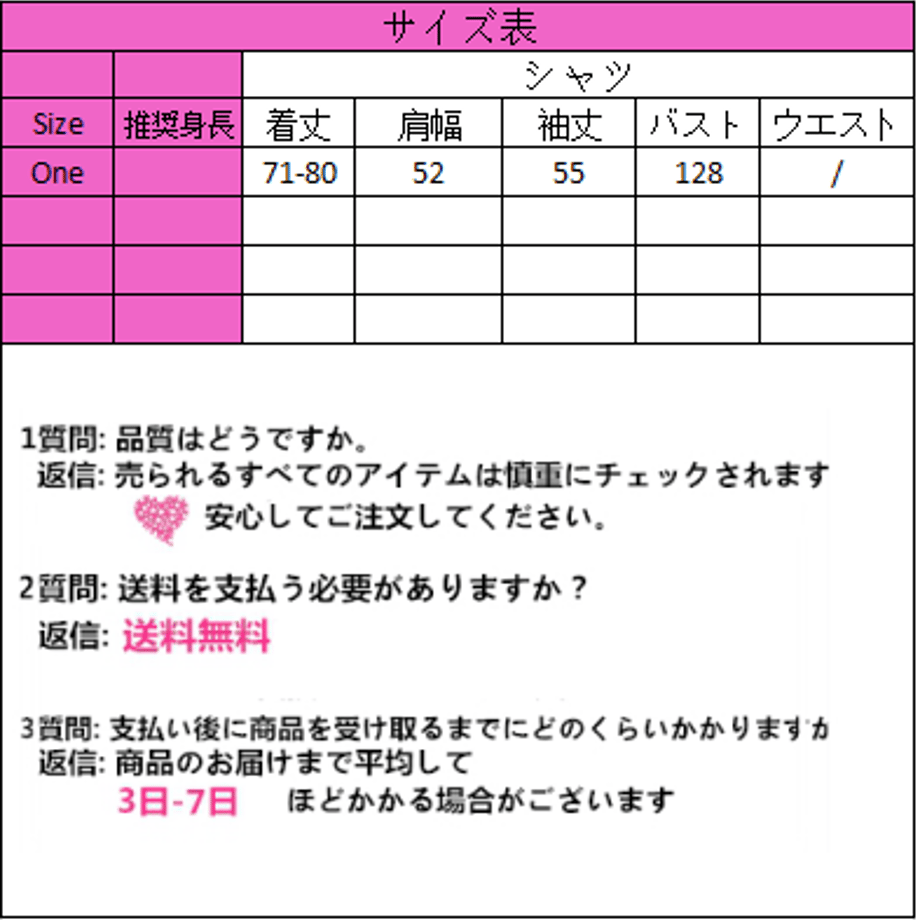 5f20ead4d3f16709ab21ee9a