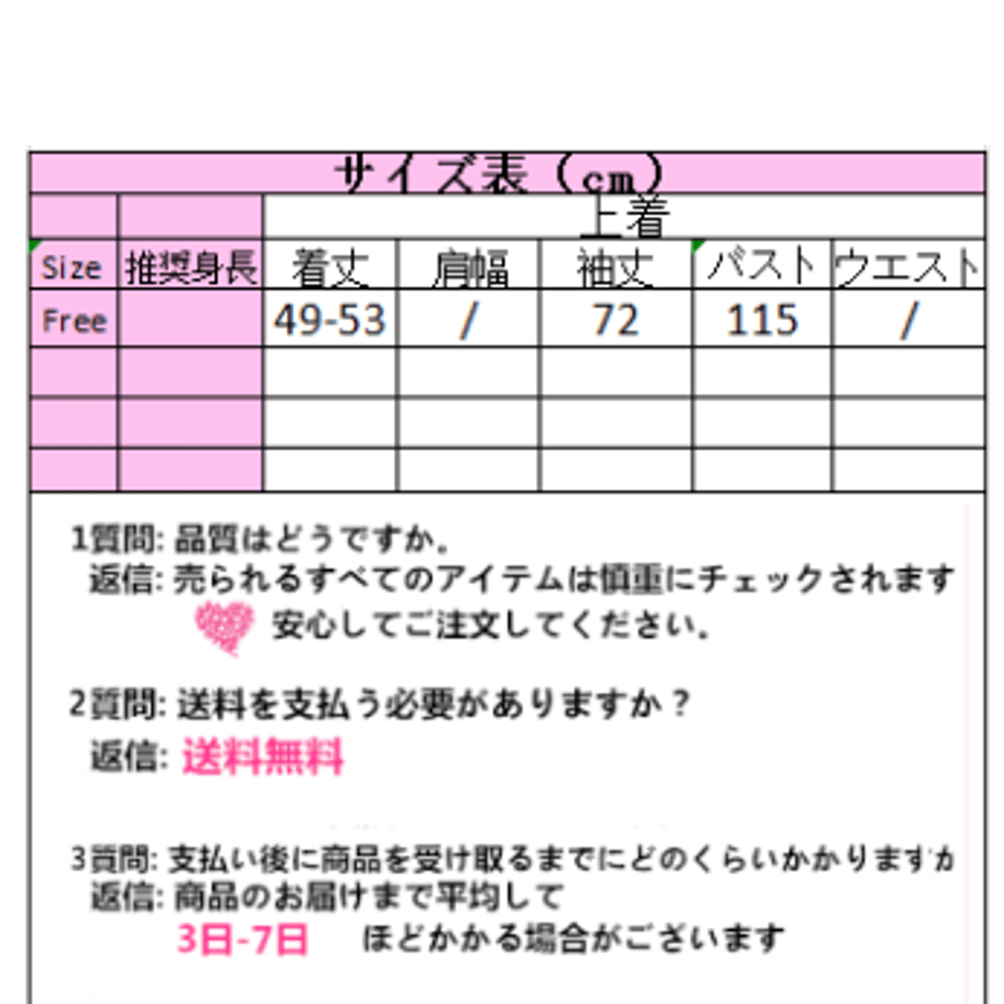 5dccbfe8a3423d3e13c6817e