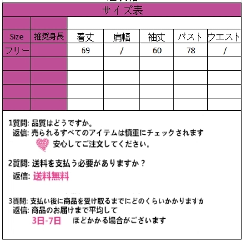 65506cb859c112096d7b834d