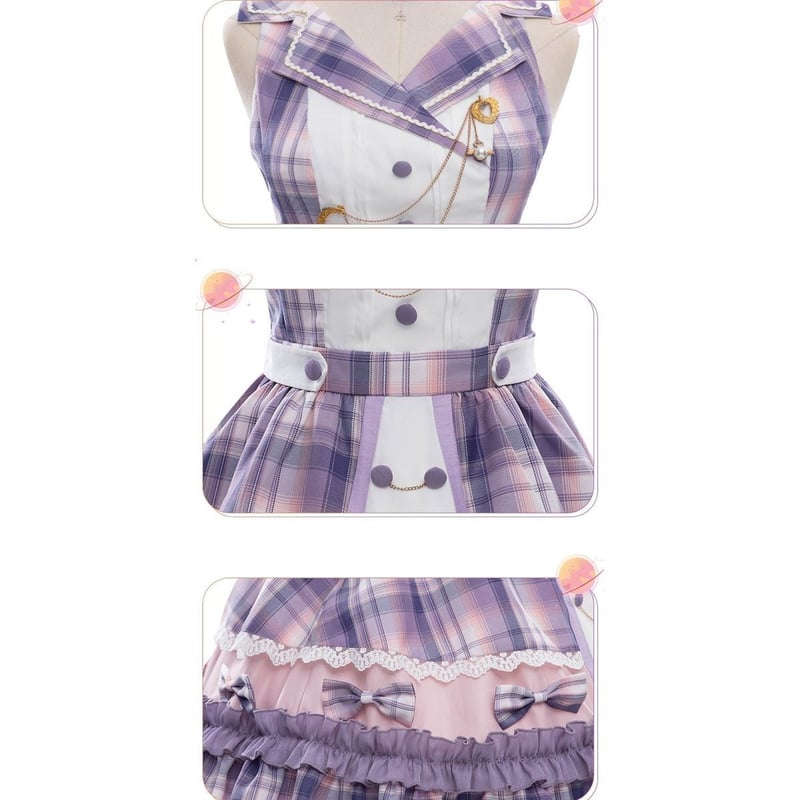 パープルチェックアイドルジャンスカセット 1403 | 可愛い服量産型服 