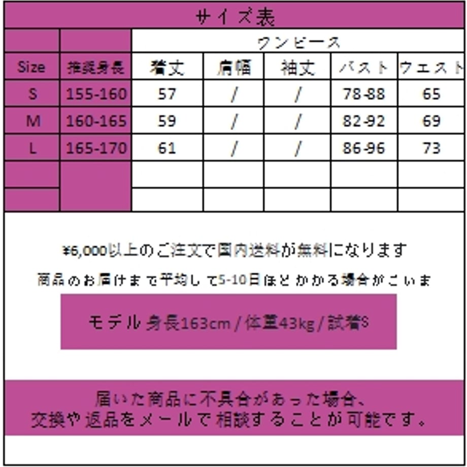 6628f336467cc7071fe270a3