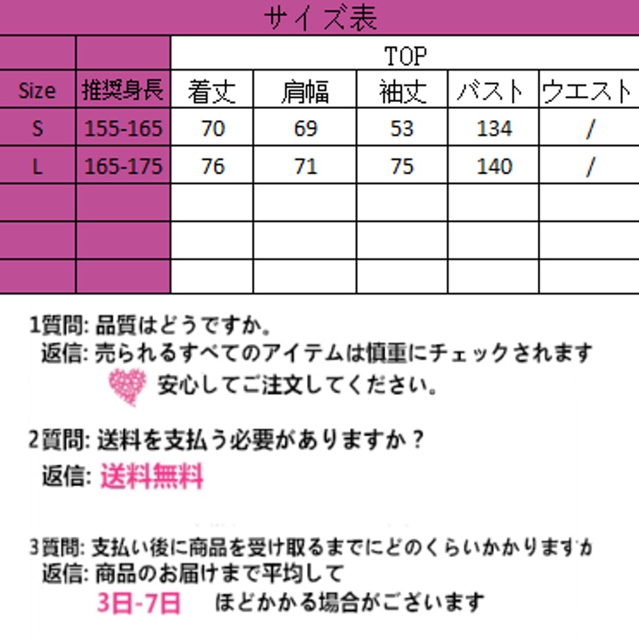 655df163b3910e0220b3ad74