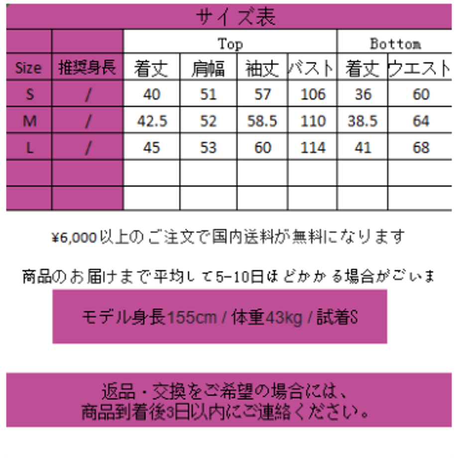67565c7e60b203045e573041