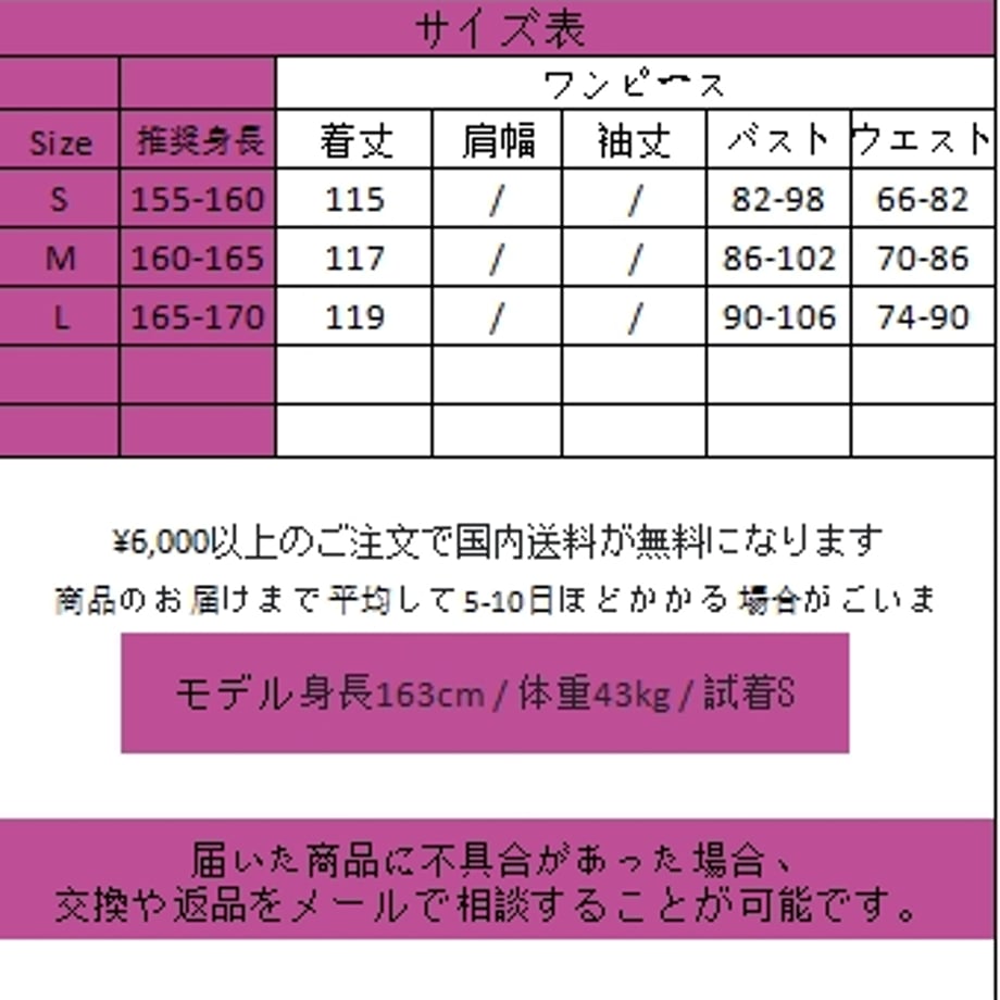 6649cec2fdfc8d34714c1570