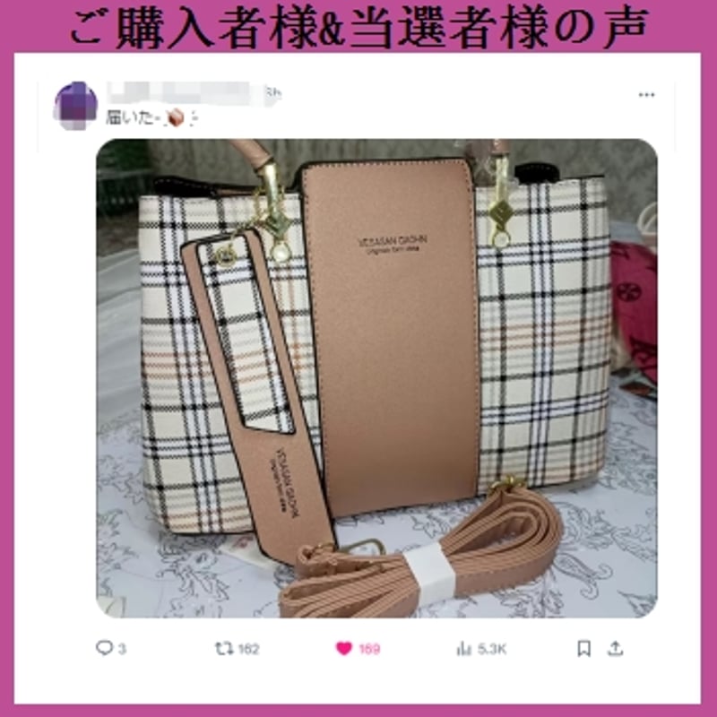 レザーショルダーバッグ 336 | 可愛い服量産型服通販24cm レザーショルダーバッグ 336 | 可愛い服量産型服通販24cm