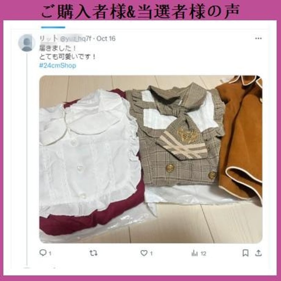 5e819c169df1634e8e9f627a