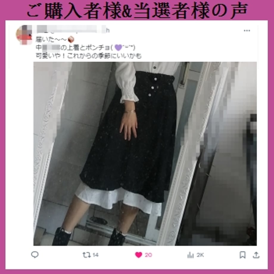 60adbdd39a5b754457c73427