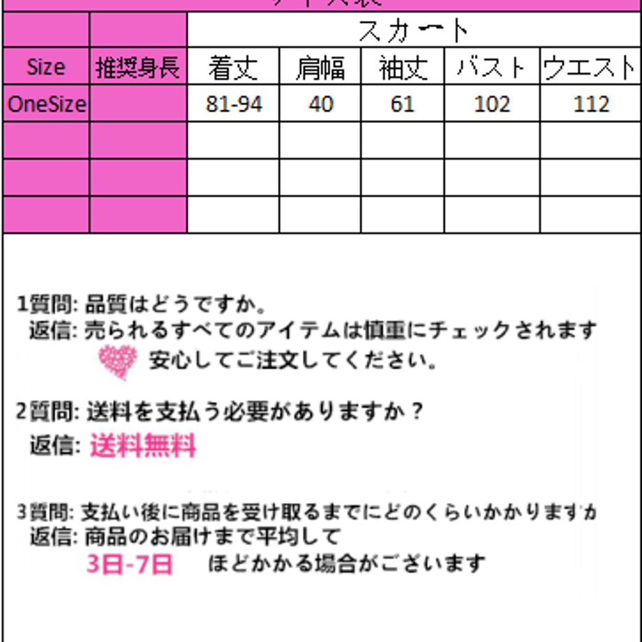 5e819e3ae20b04328e8ae5ed