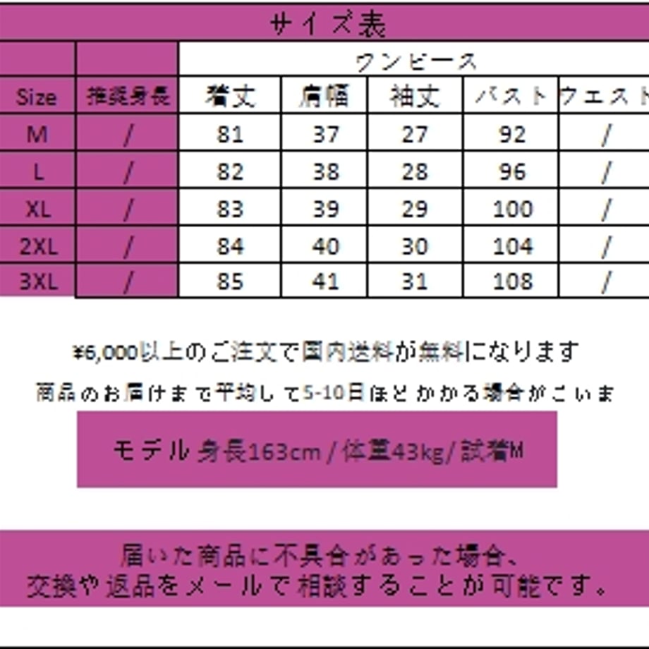 663dc9f2a3a20c0b4de4a615