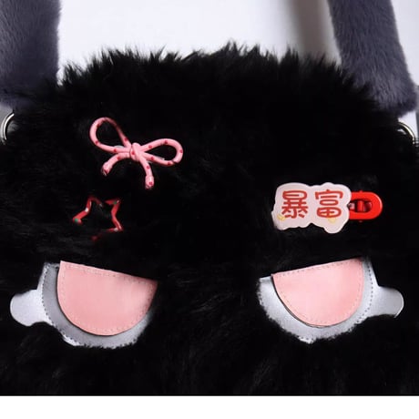 24cmShop可愛いウサギ ふわふわぬいぐるみ ショルダークロスバッグ b068