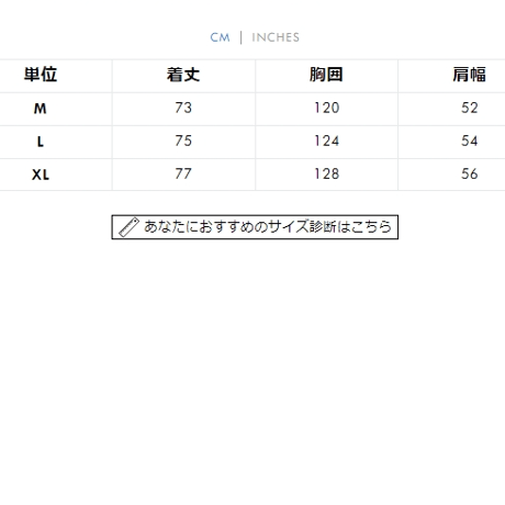 ブラッシュバタフライオーバートップス (1)tx034